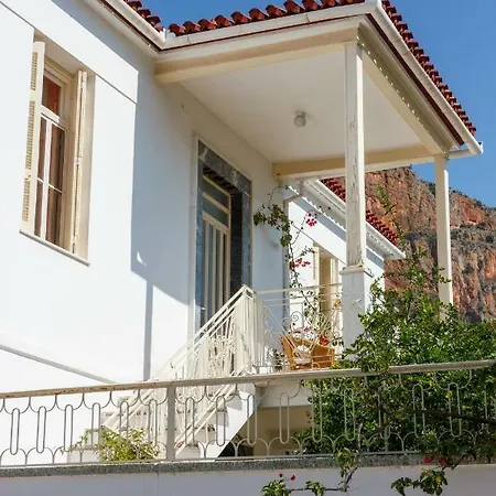 Traditional House Διαμέρισμα *
