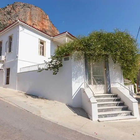 Traditional House Διαμέρισμα *