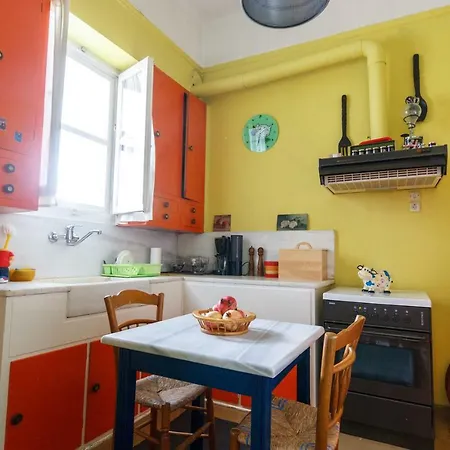 Διαμέρισμα Traditional House